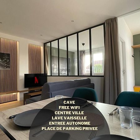 Appartement - Le Petit Loft - Тарб Екстер'єр фото